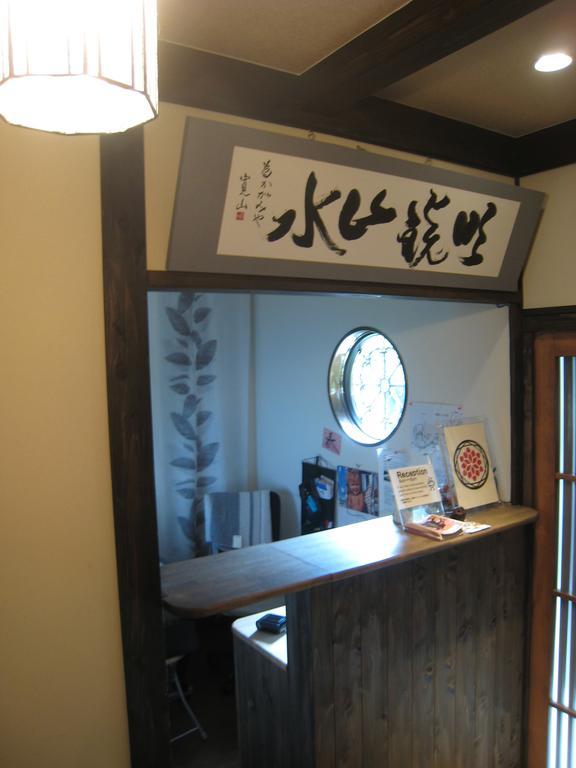 Nagasaki Kagamiya Hostel Kültér fotó